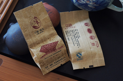 福建特產坦洋工夫紅茶 商務三星煙盒裝，品味與健康的雙重饋贈